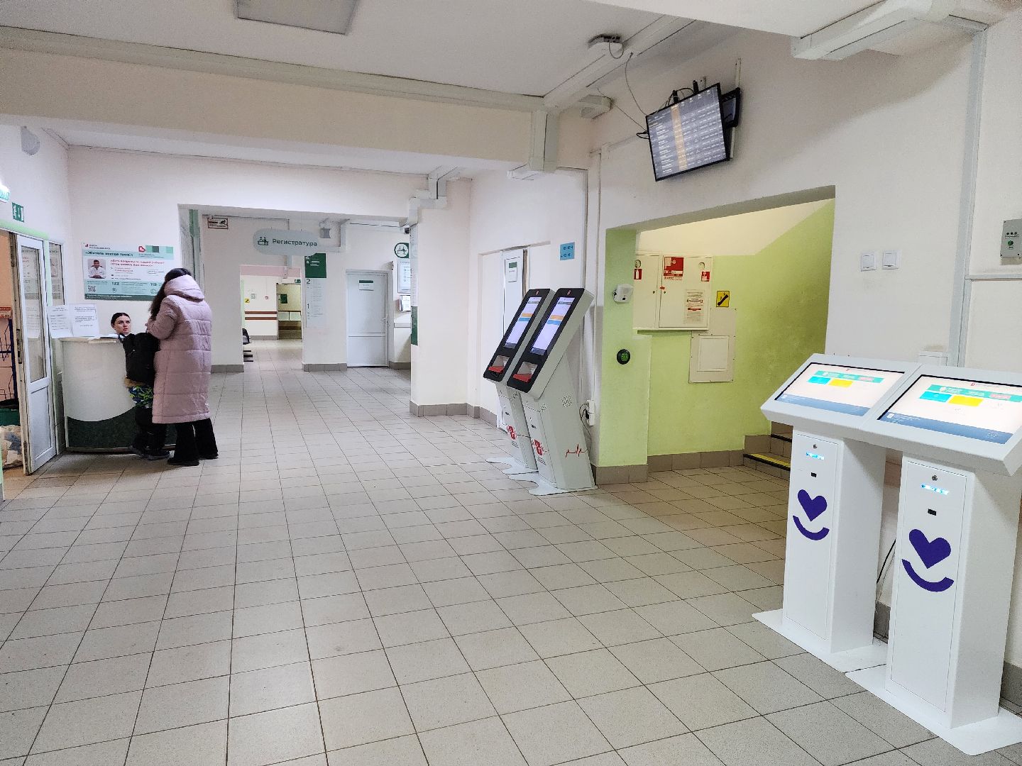 раменское, медицина, десант врачей ники детства,