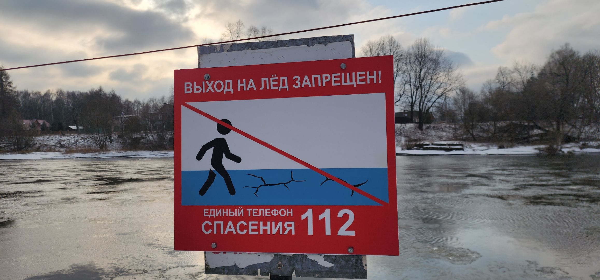 вертикалки, экология, благоустройство, Эко-субботники, Звенигород,