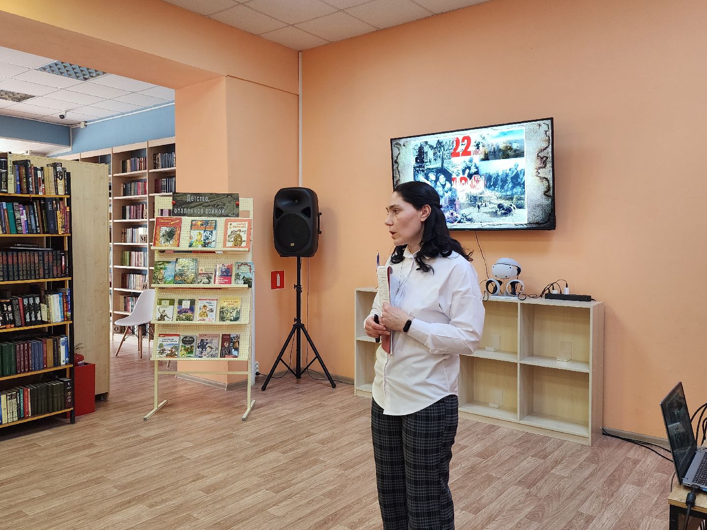 вертикалки, луховицы, библиотека,