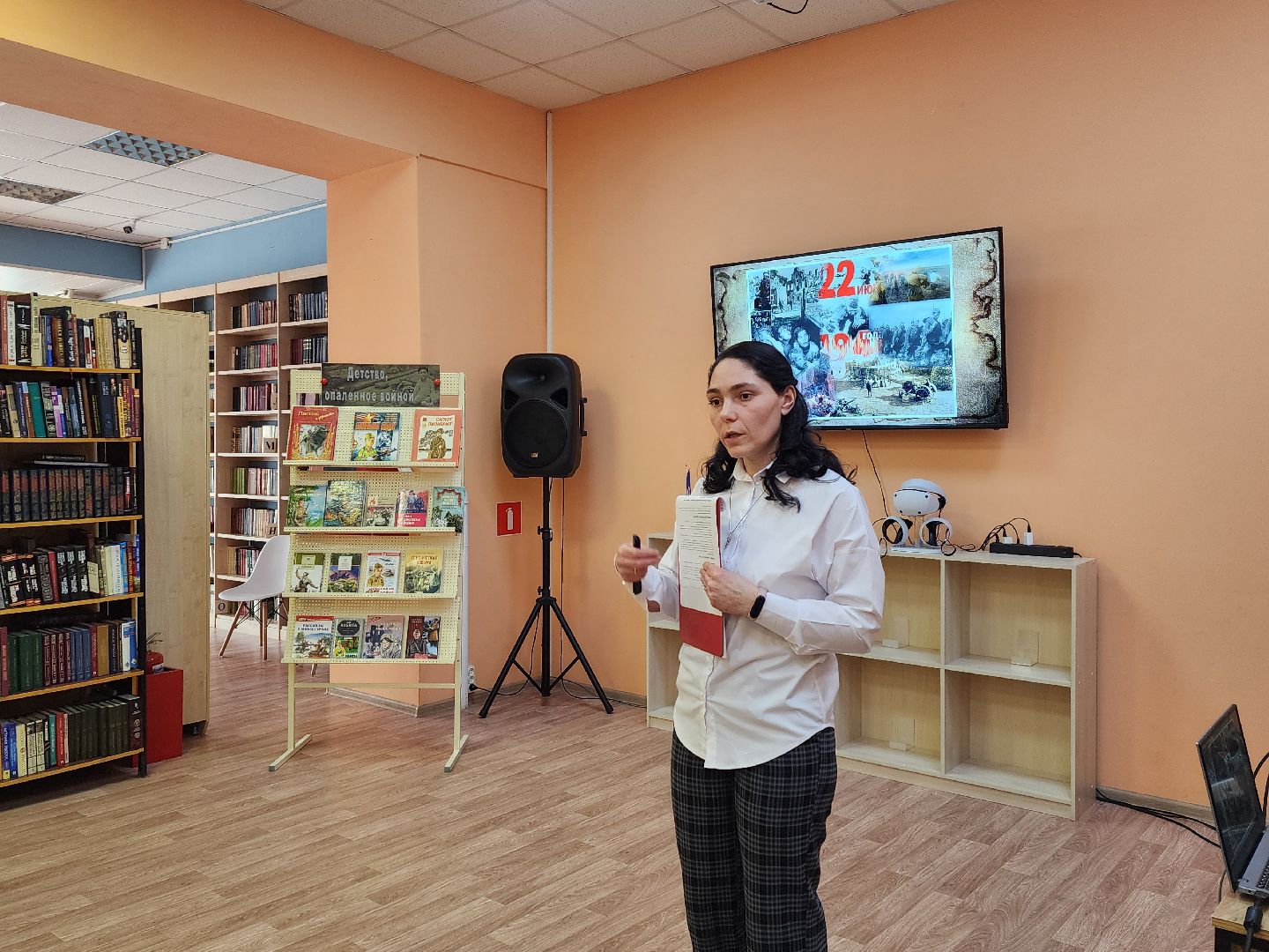 вертикалки, луховицы, библиотека,