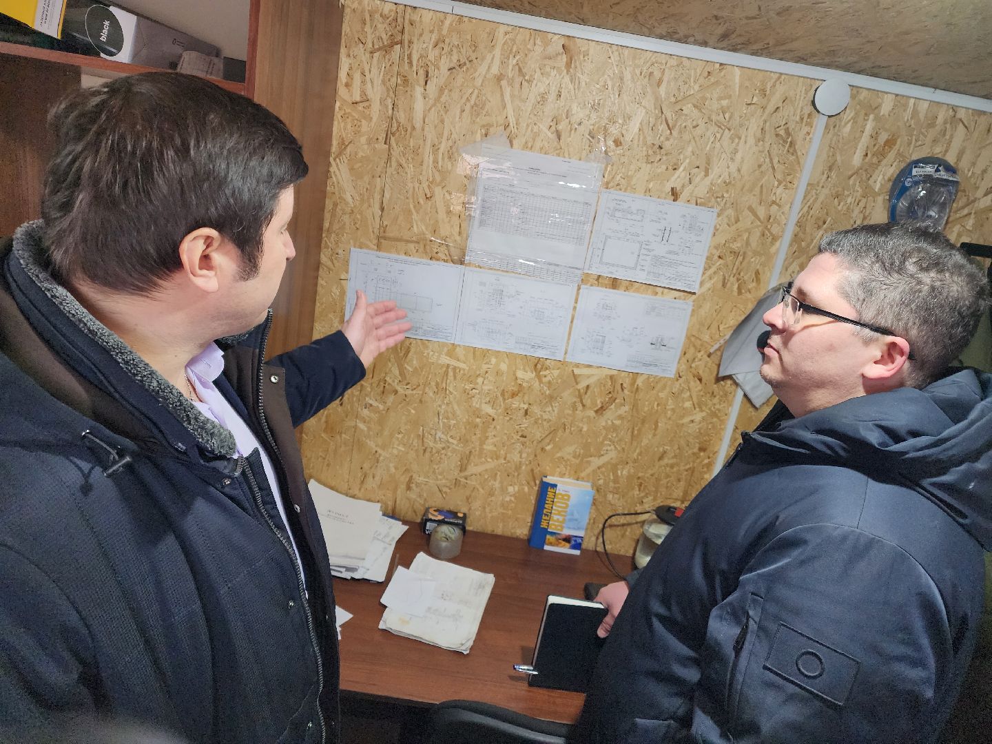 котельная, модернизация, жкх,