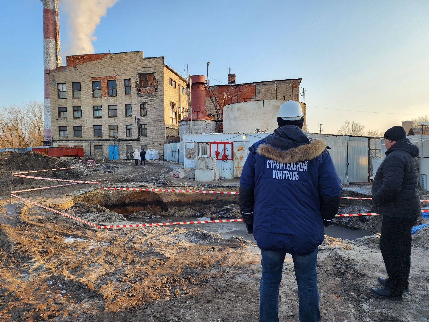 котельная, модернизация, жкх,