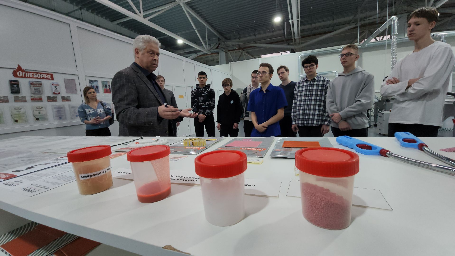 серпухов, институт инженерной физики, улица сиреневая, экскурсия школьников, центр профориентации молодежи, день науки,