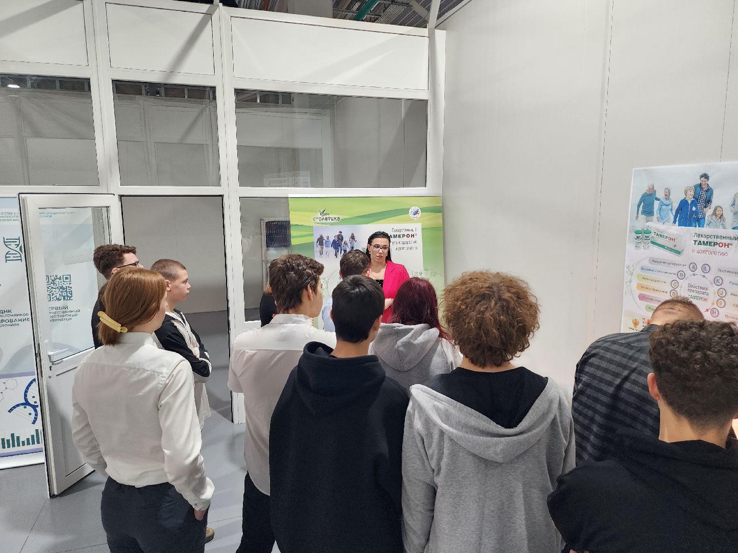 серпухов, институт инженерной физики, улица сиреневая, экскурсия школьников, центр профориентации молодежи, день науки,