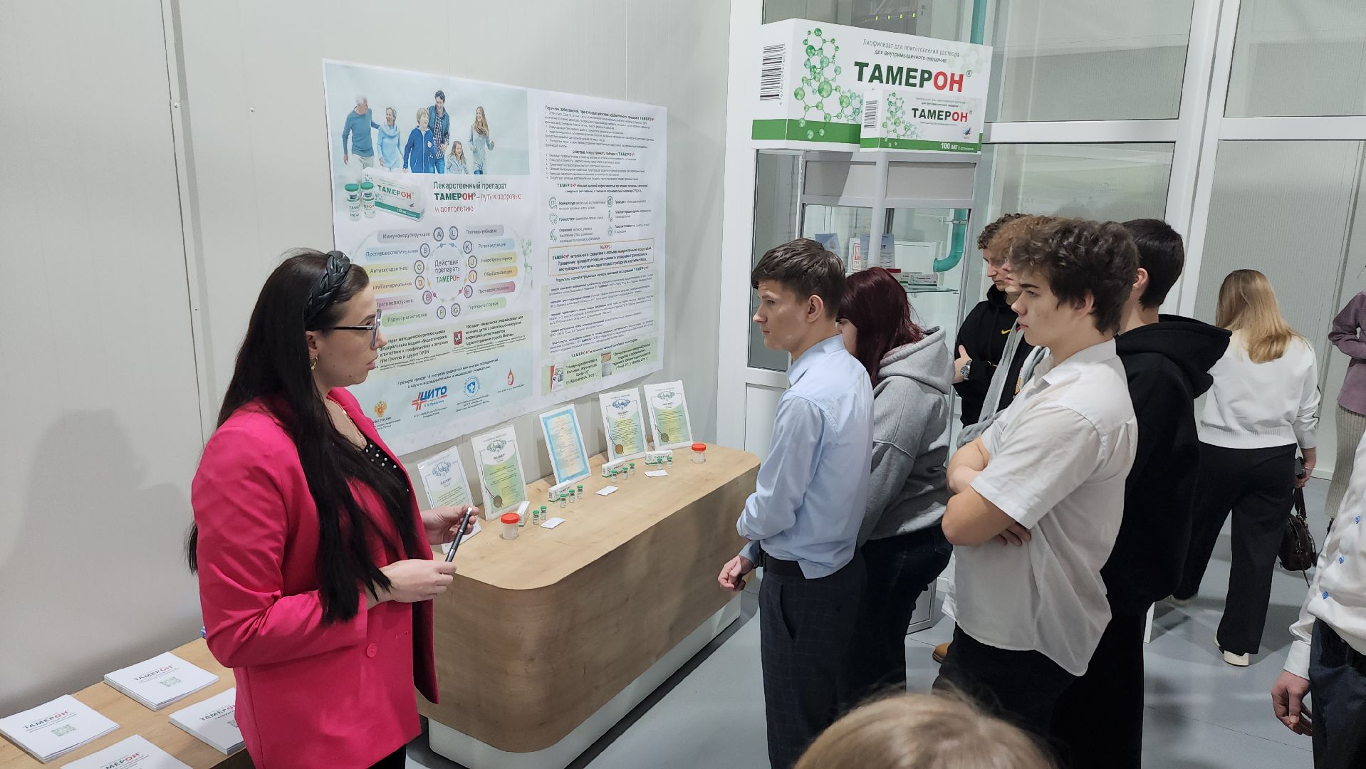 серпухов, институт инженерной физики, улица сиреневая, экскурсия школьников, центр профориентации молодежи, день науки,