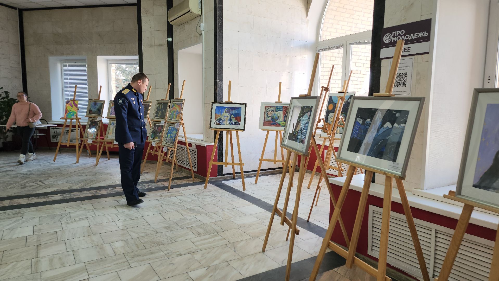 космические дни, выставка, космос, Ногинск, Богородский городской округ,