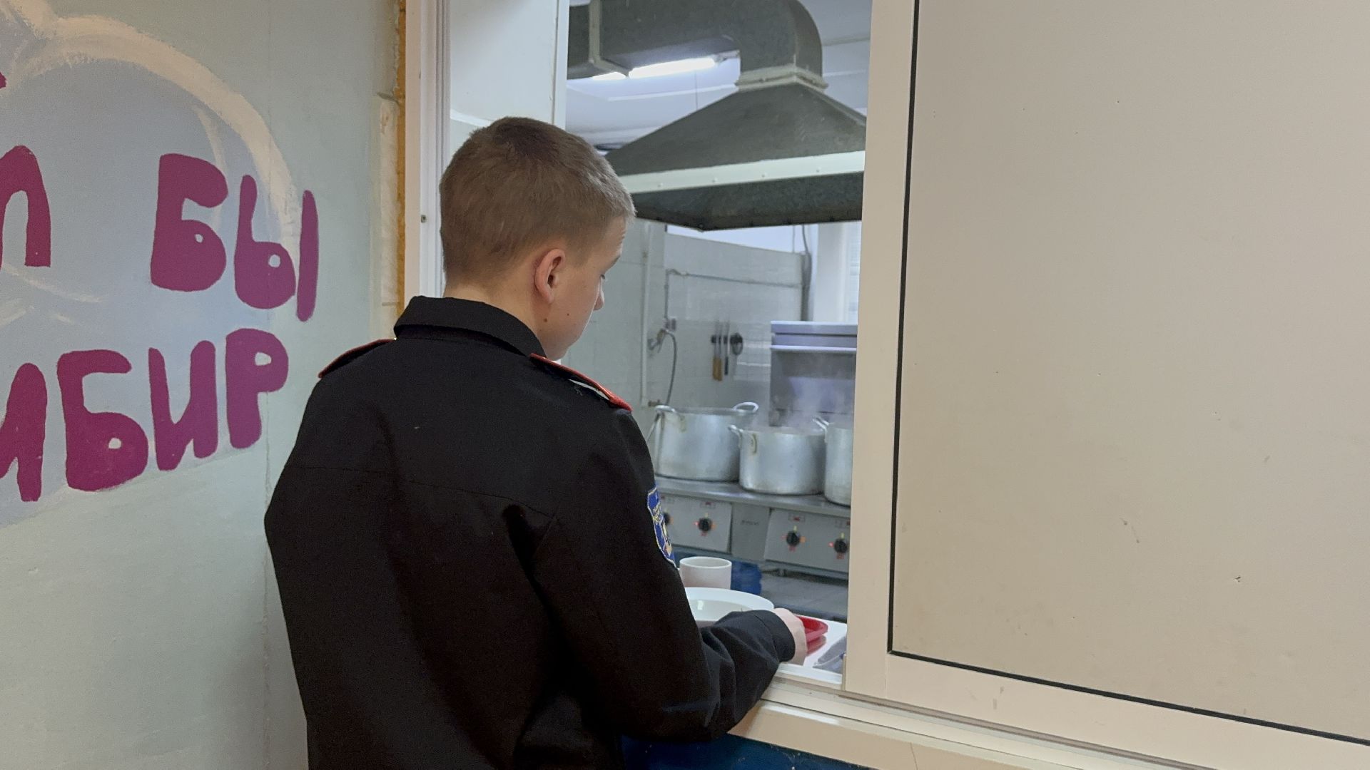 солнечногорск, инициативное бюджетирование, проект, кадеты, вертикалки,