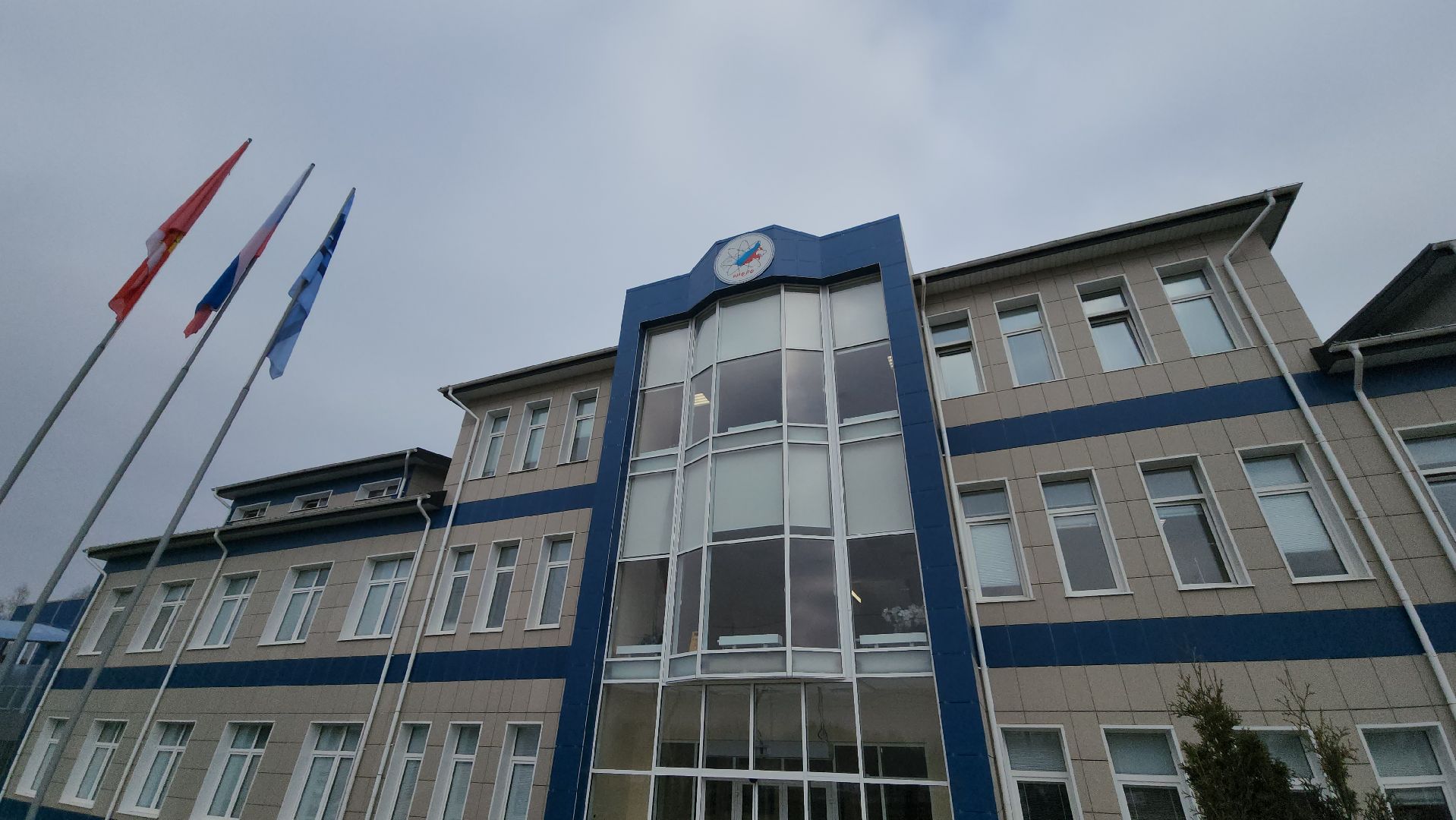 серпухов, улица сиреневая, институт инженерной физики, день науки, наукоград,