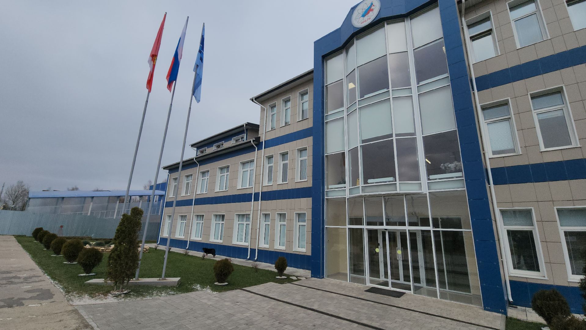 серпухов, улица сиреневая, институт инженерной физики, день науки, наукоград,