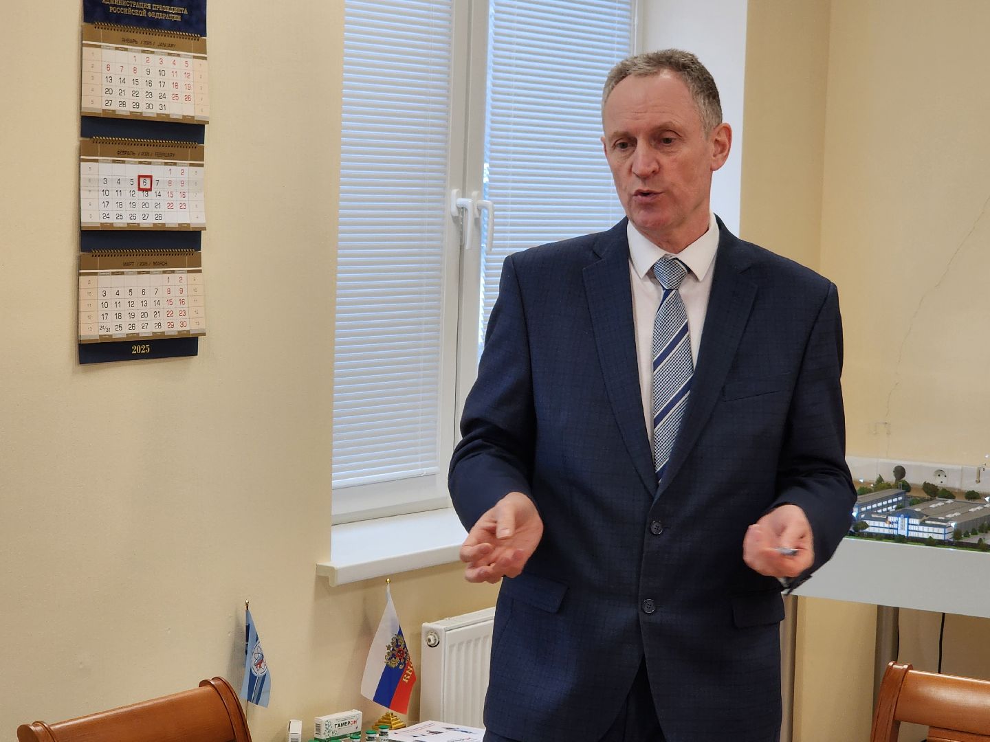 серпухов, улица сиреневая, институт инженерной физики, день науки, наукоград,