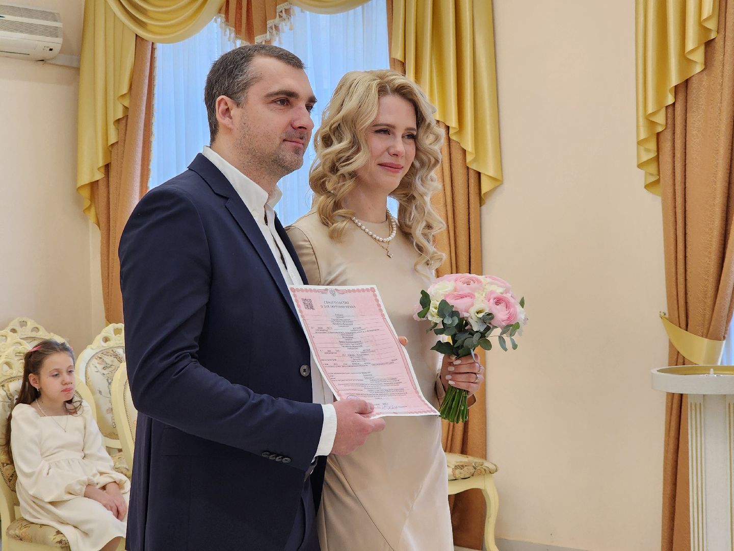 Ногинск, Загс, Брак, Свадьба,