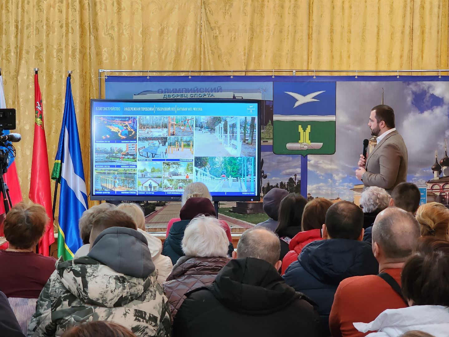 Чехов, поселок Мещерское, выездная администрация, новый формат, презентация, итоги 2024 года, планы на 2025 год, благоустройство, дорожный ремонт, медицина, экология, очистка прудов, контейнерные площадки, энергоснабжение, глава округа михаил собакин, встреча с жителями,