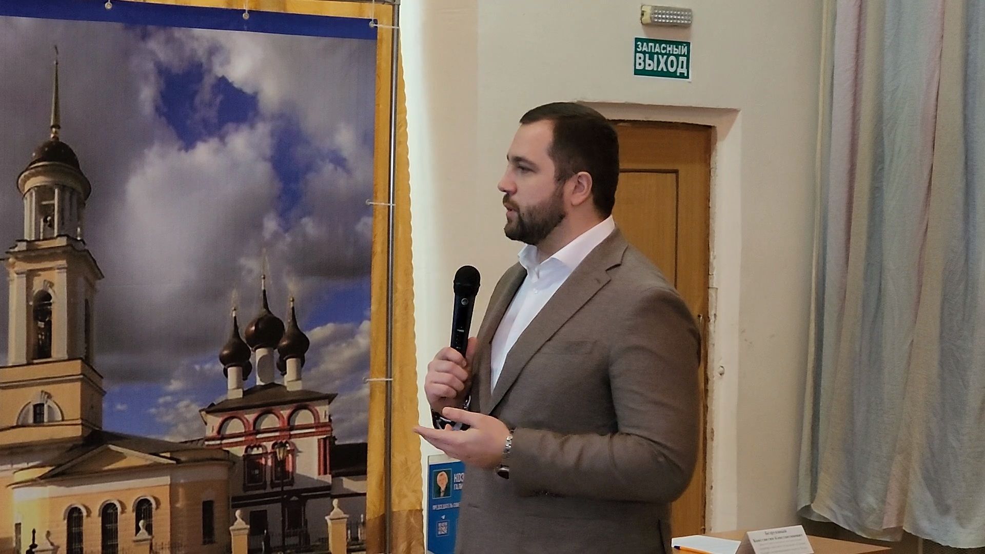 Чехов, поселок Мещерское, выездная администрация, новый формат, презентация, итоги 2024 года, планы на 2025 год, благоустройство, дорожный ремонт, медицина, экология, очистка прудов, контейнерные площадки, энергоснабжение, глава округа михаил собакин, встреча с жителями,