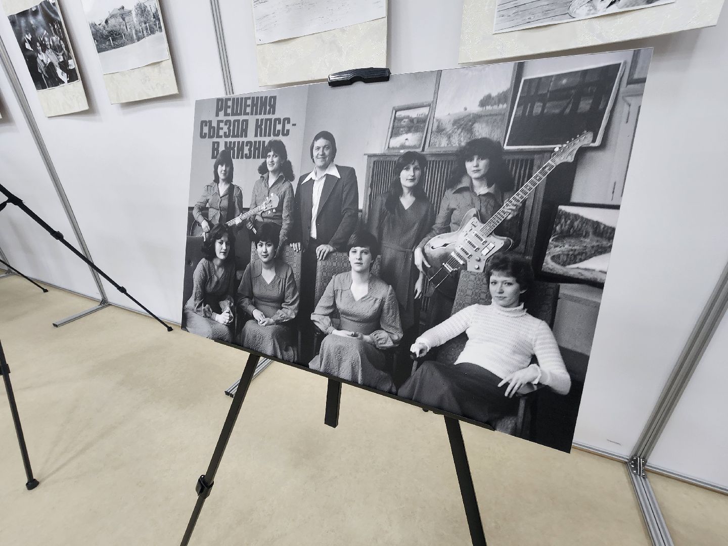 Коломна, Озеры, фотовыставка,