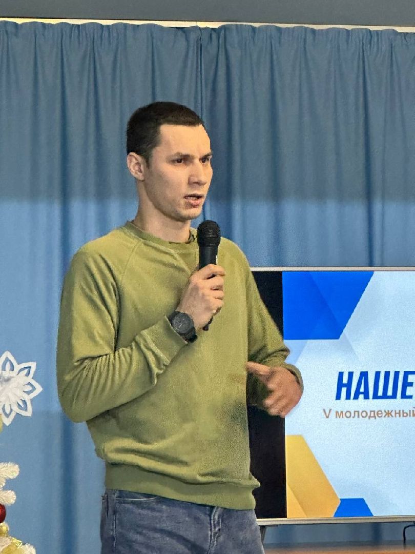 Зарайск, ветеран сво,