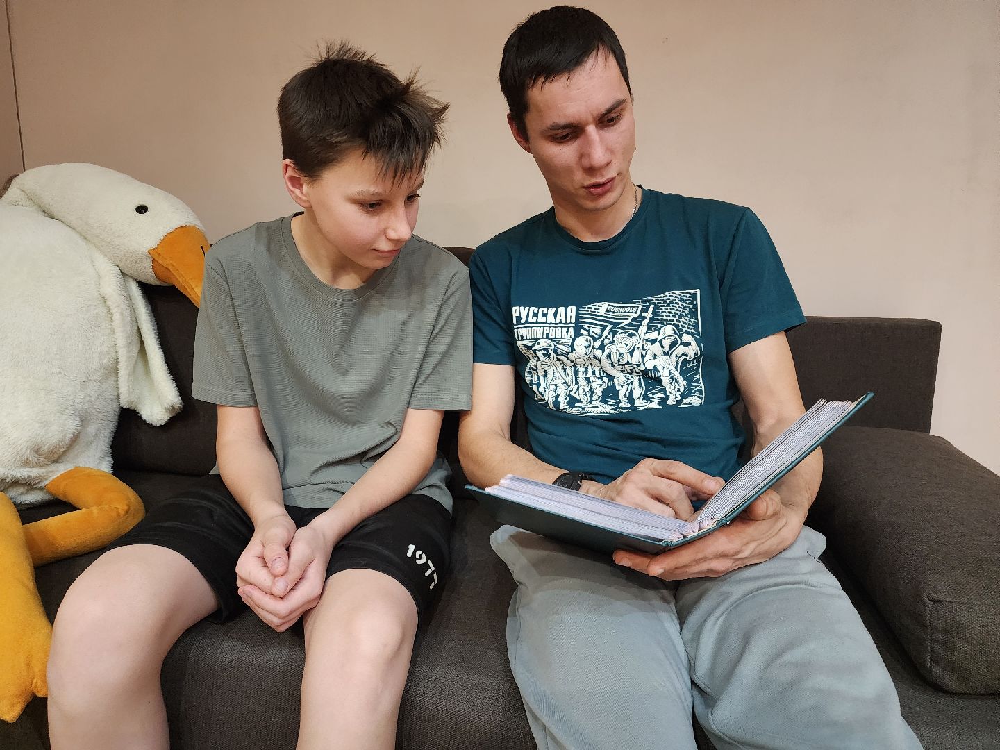 Зарайск, ветеран сво,