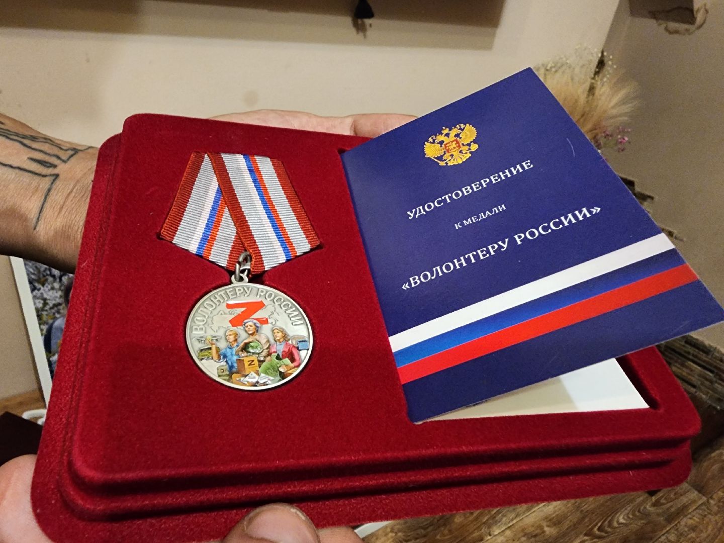 Зарайск, ветеран сво,