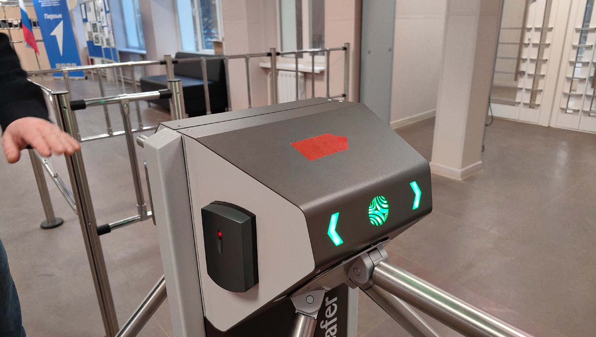 охрана, металлоискатель, рамка, школа, камера,