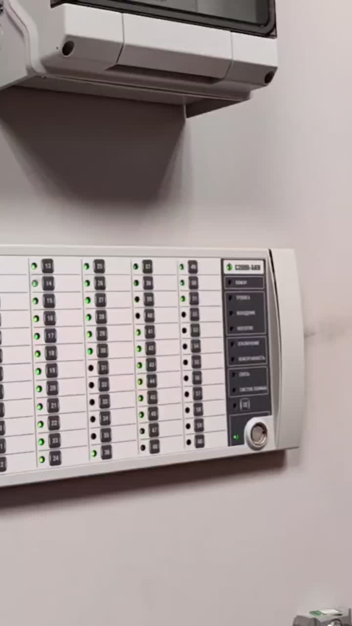 /mediabank_mount//61352/f9c30d11057dab1c22e3d879e3890e8c.jpg