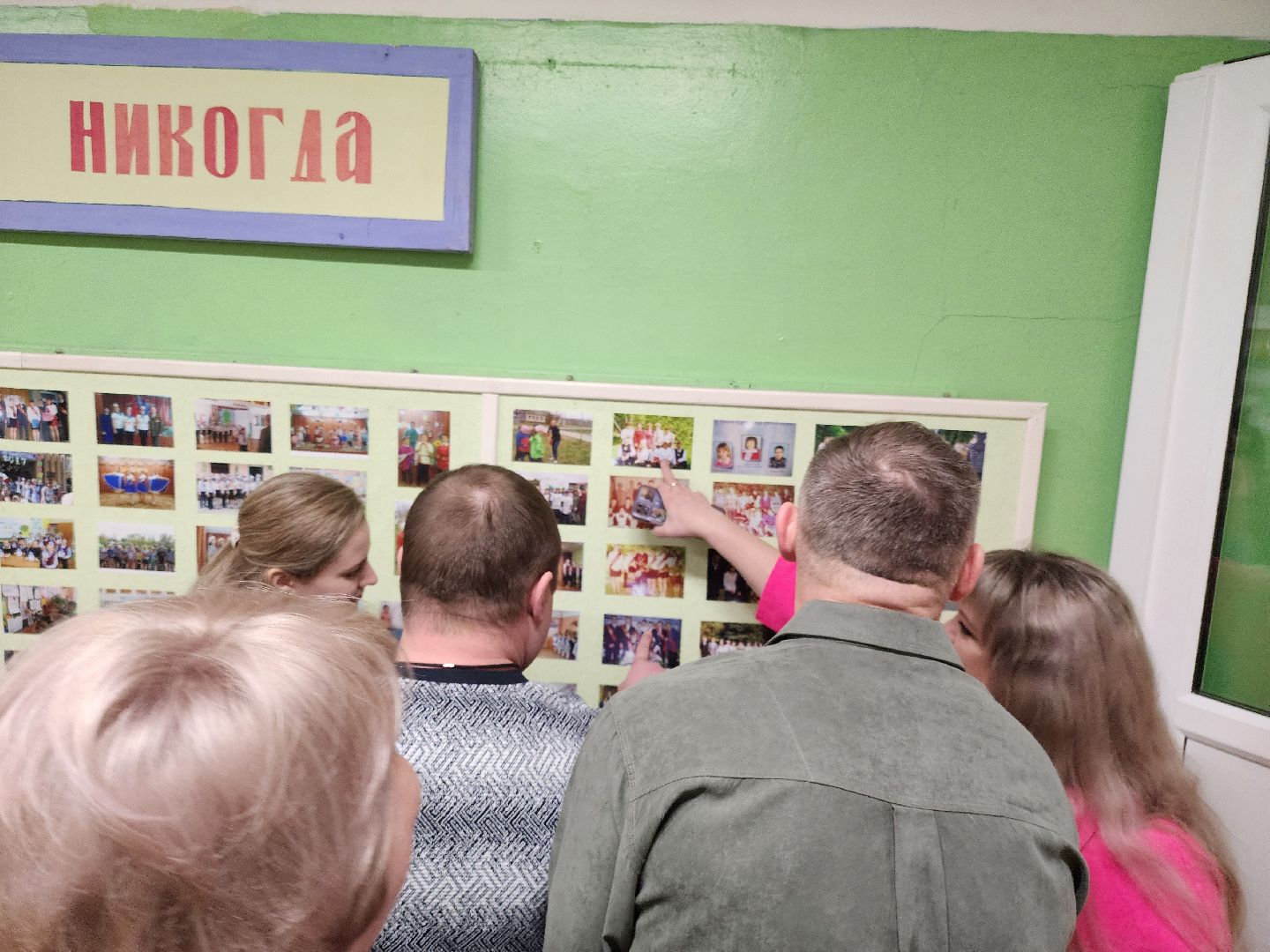 вертикалки, Зарайск, Мендюкинская средняя школа, 45 лет школе,Журавна, юбилей школы, выпускники,