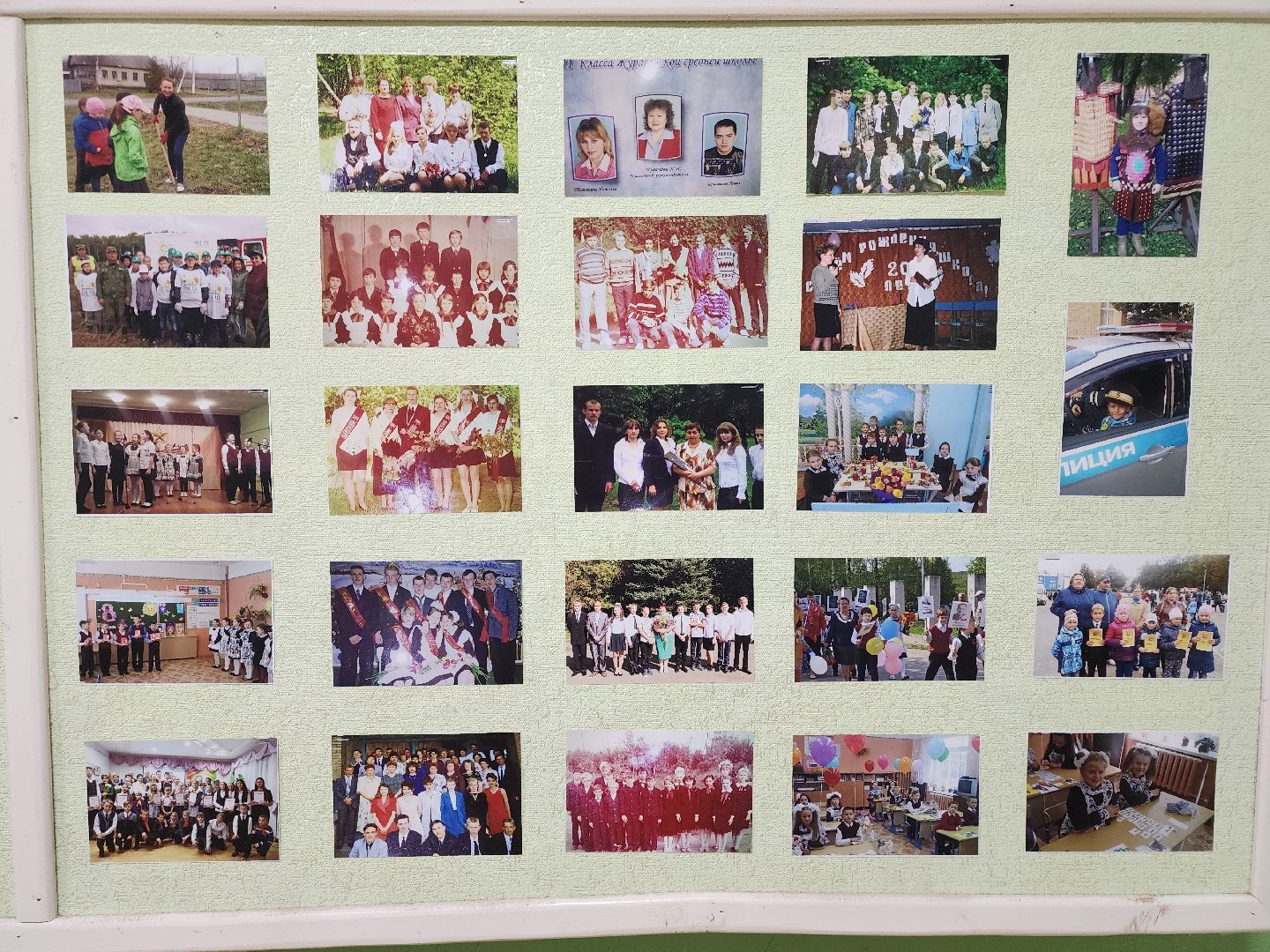 вертикалки, Зарайск, Мендюкинская средняя школа, 45 лет школе,Журавна, юбилей школы, выпускники,