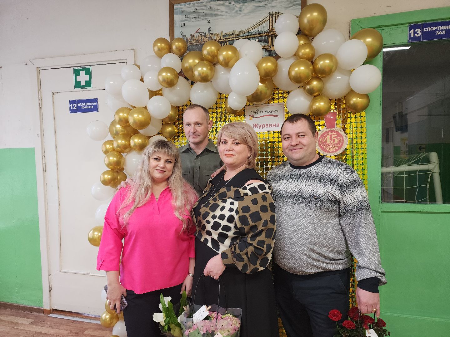 вертикалки, Зарайск, Мендюкинская средняя школа, 45 лет школе,Журавна, юбилей школы, выпускники,