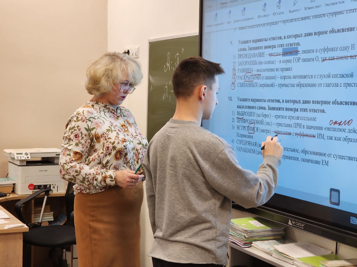 Дубна, Учителя, Молодые учителя, Школа, Ученики, Дети, Образование, вертикалки,