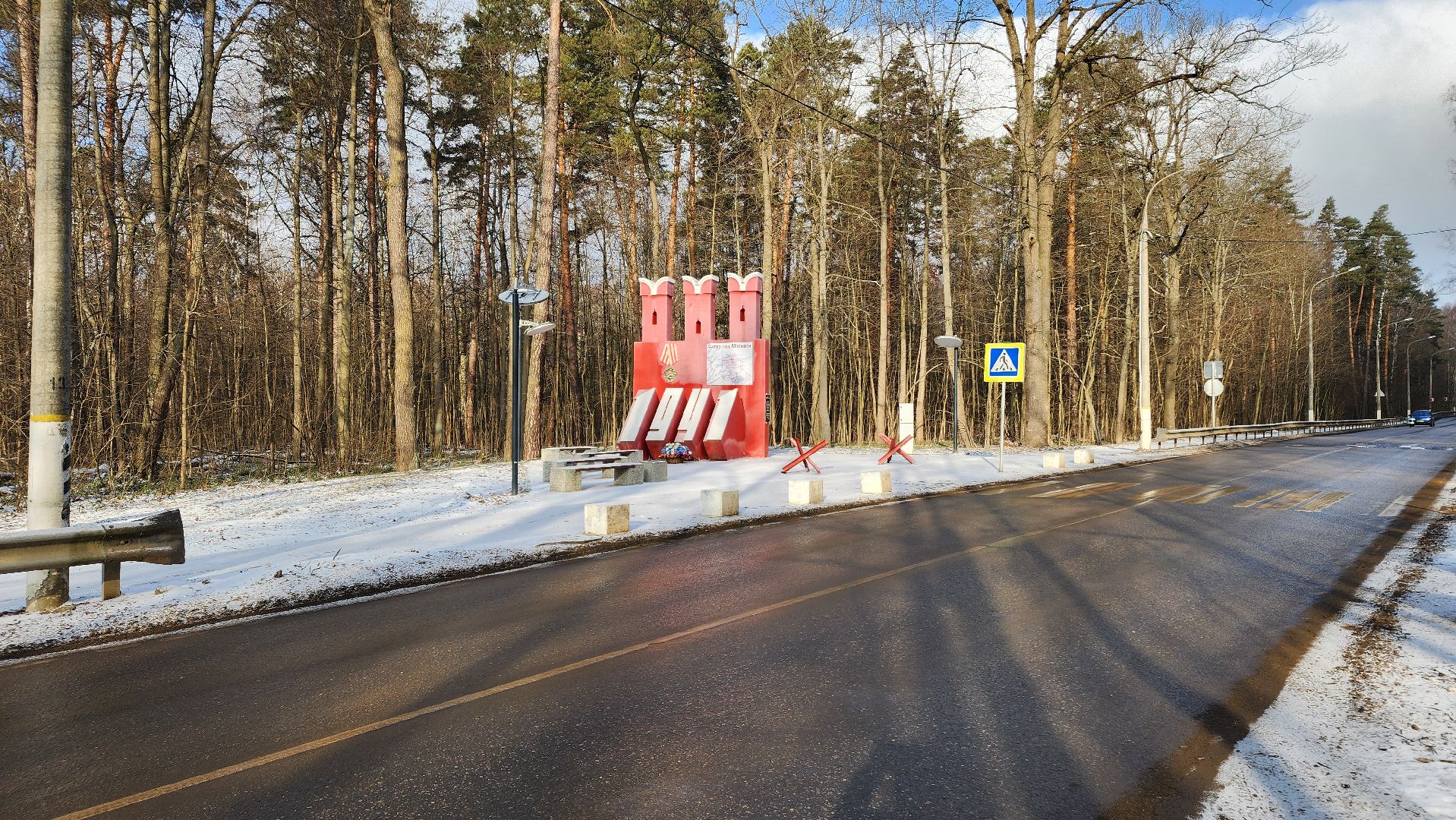 ступино, история, линия зиндера, великая отечественная война,