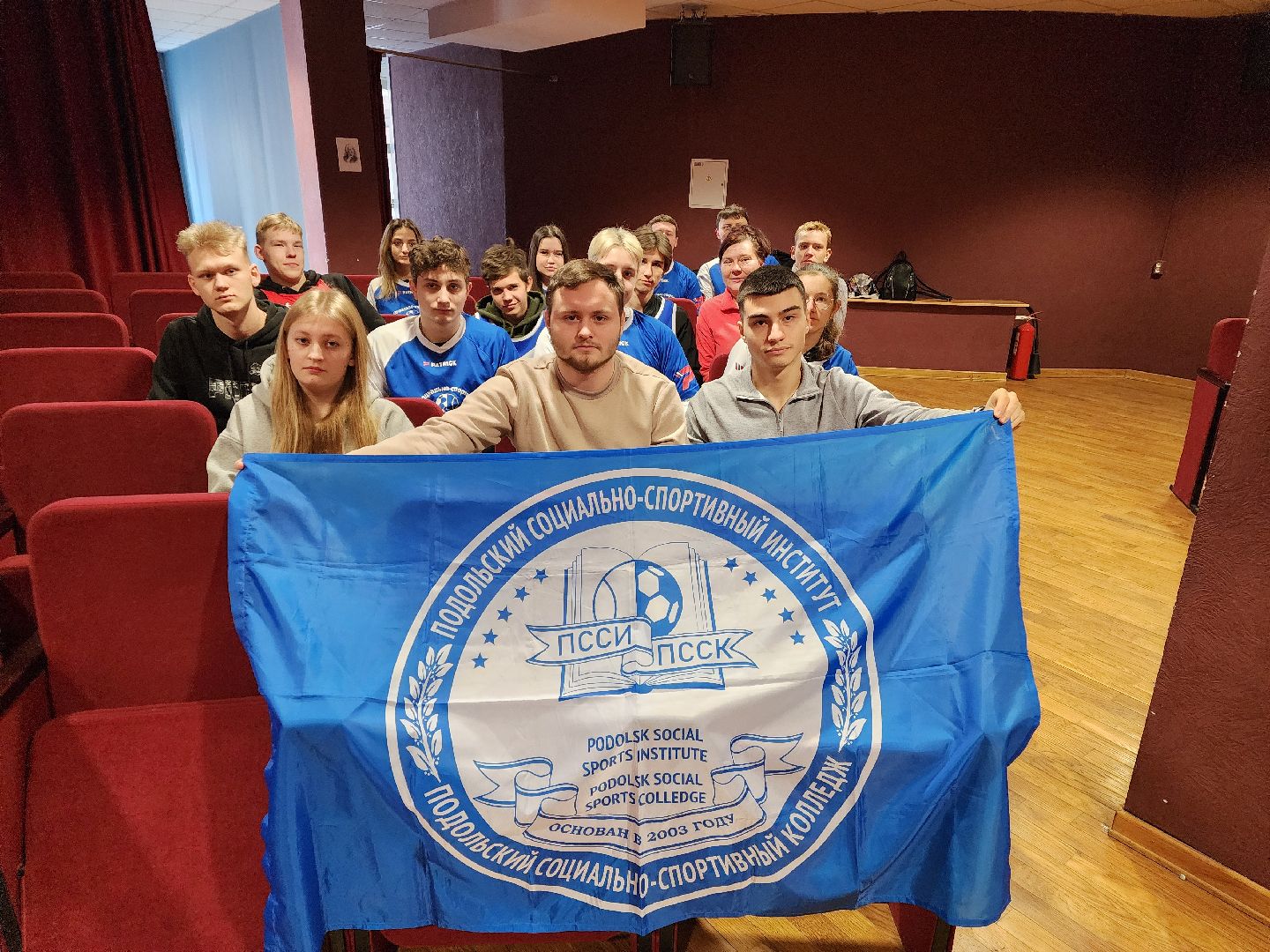 подольск, территория будущего, квест,