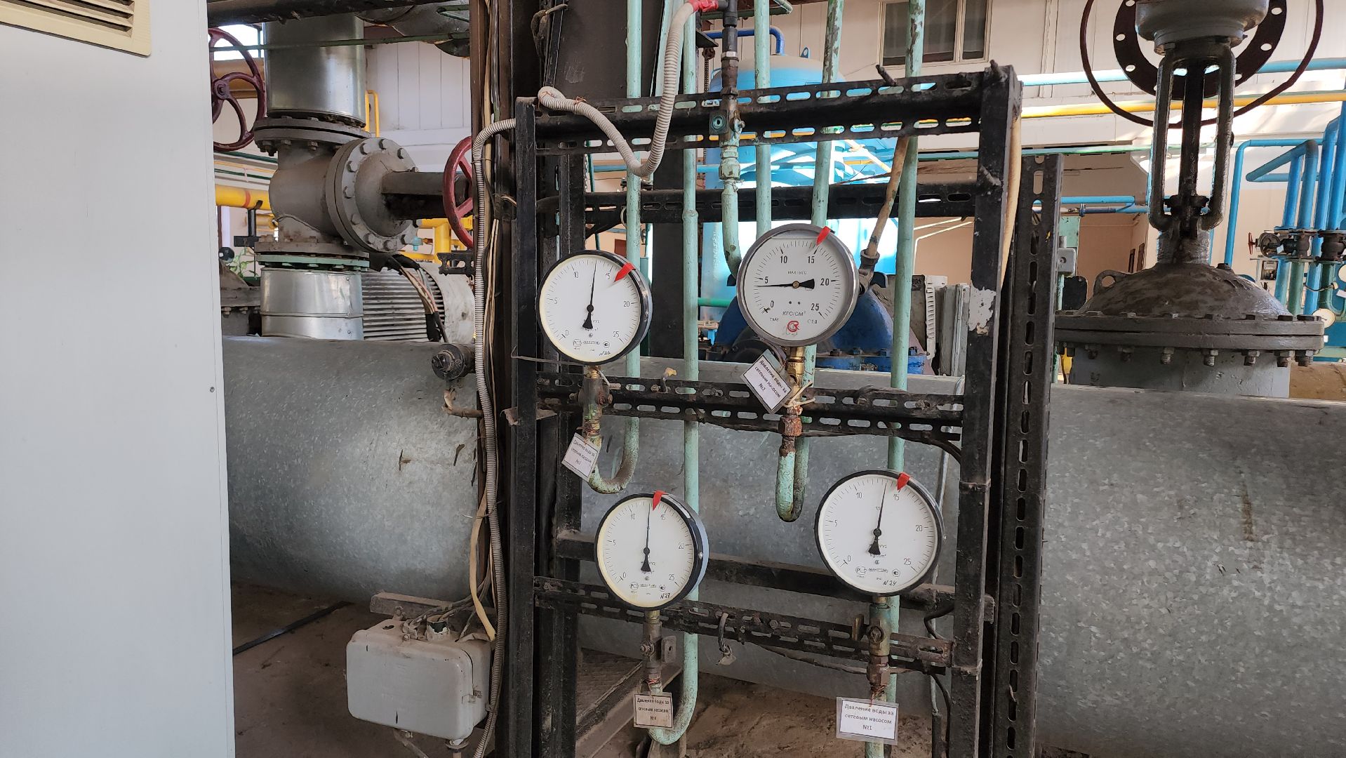 вертикалки, Егорьевск, подмосковье, московская область,жкх,