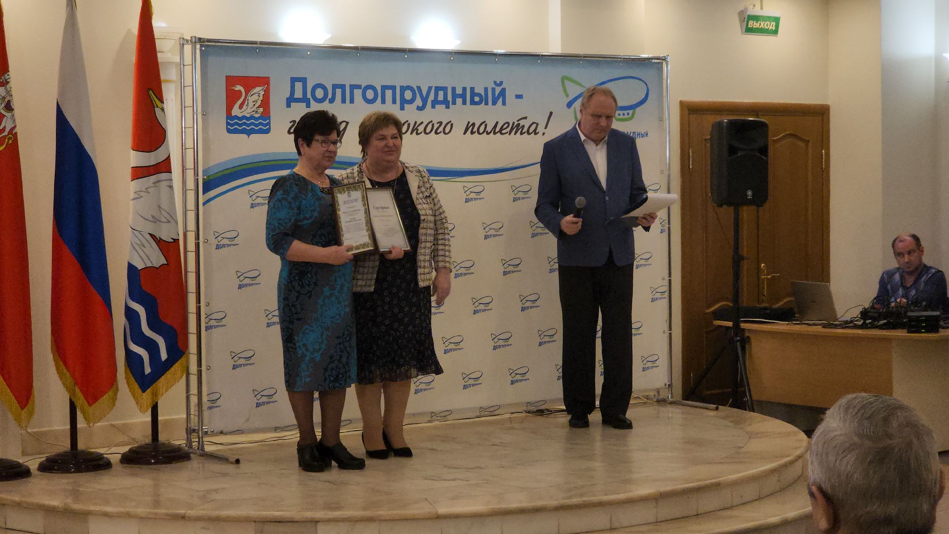 кинологи, благоустройство, новый год, долгопрудный, электрички, вертикалки,