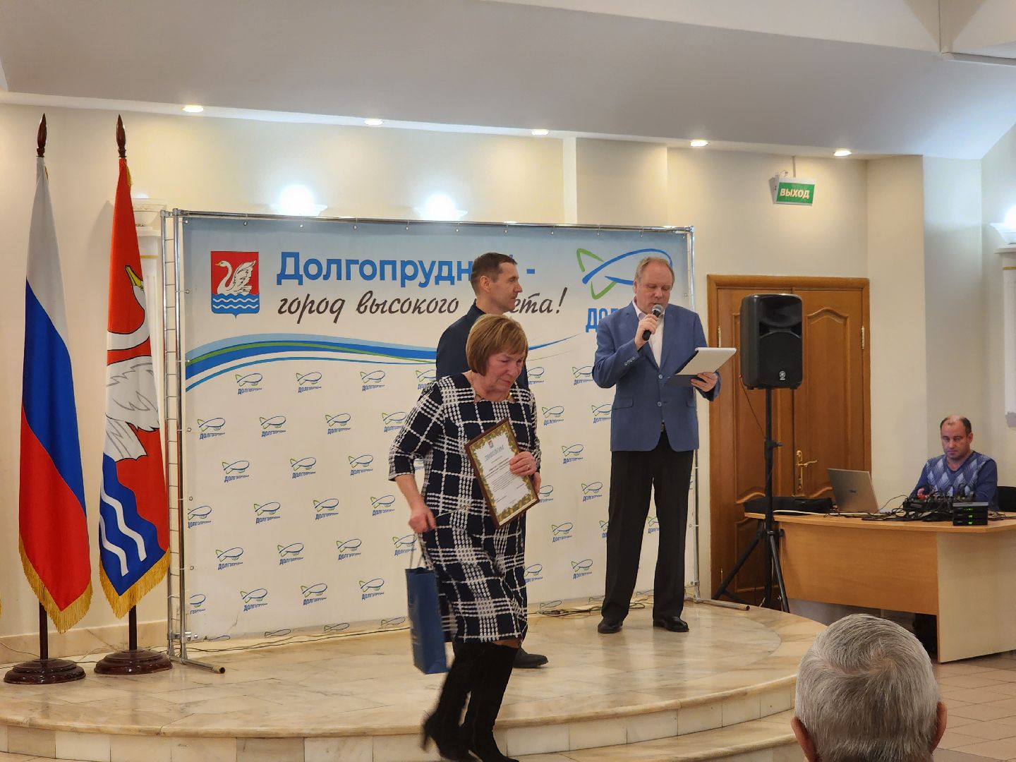 кинологи, благоустройство, новый год, долгопрудный, электрички, вертикалки,