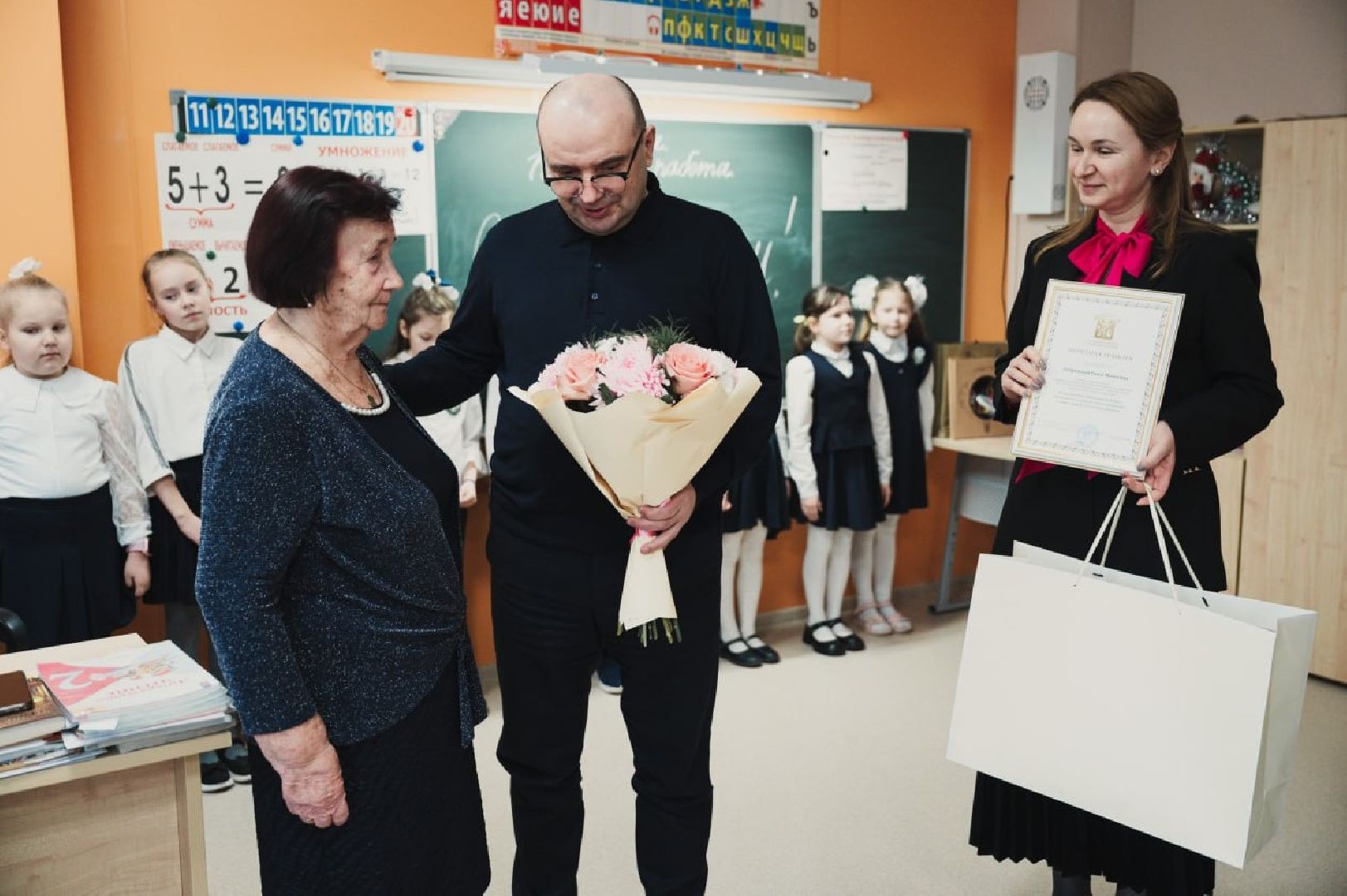 учитель, ветеран труда школа, образование, Лосино-Петровский,