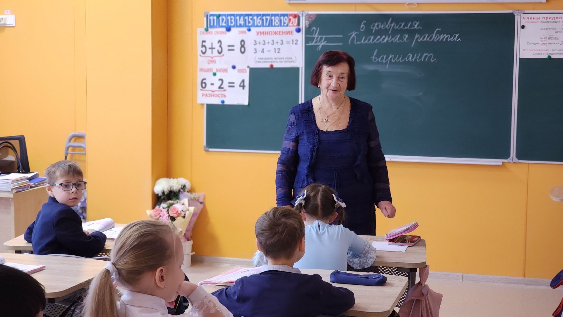 учитель, ветеран труда школа, образование, Лосино-Петровский,