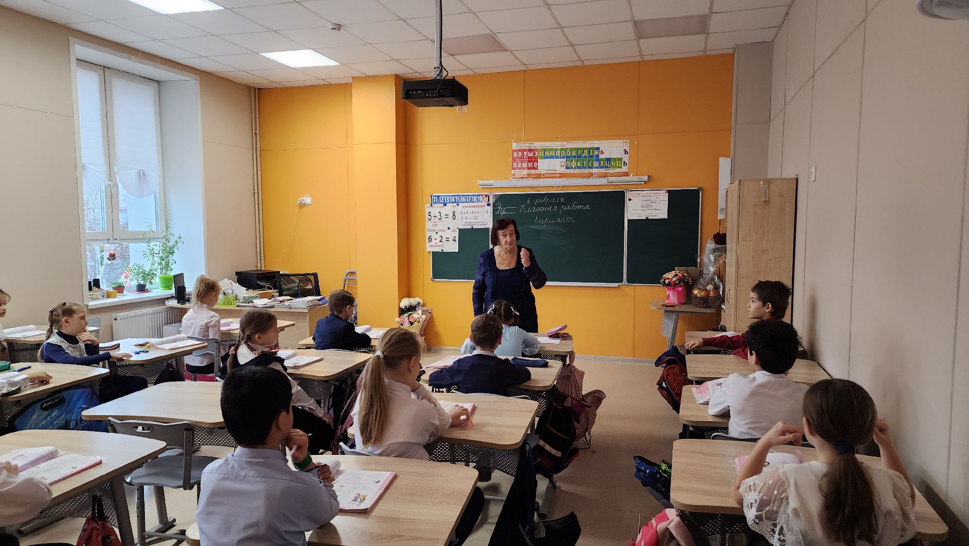 учитель, ветеран труда школа, образование, Лосино-Петровский,