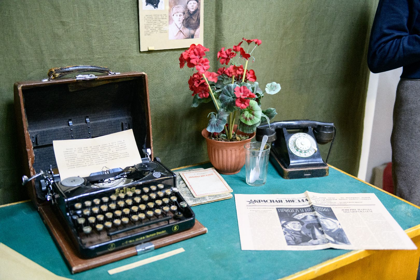 лыткарино, усадебная людская, трудовой подвиг лыткарина, 80 лет победе, 80 - летие победы,