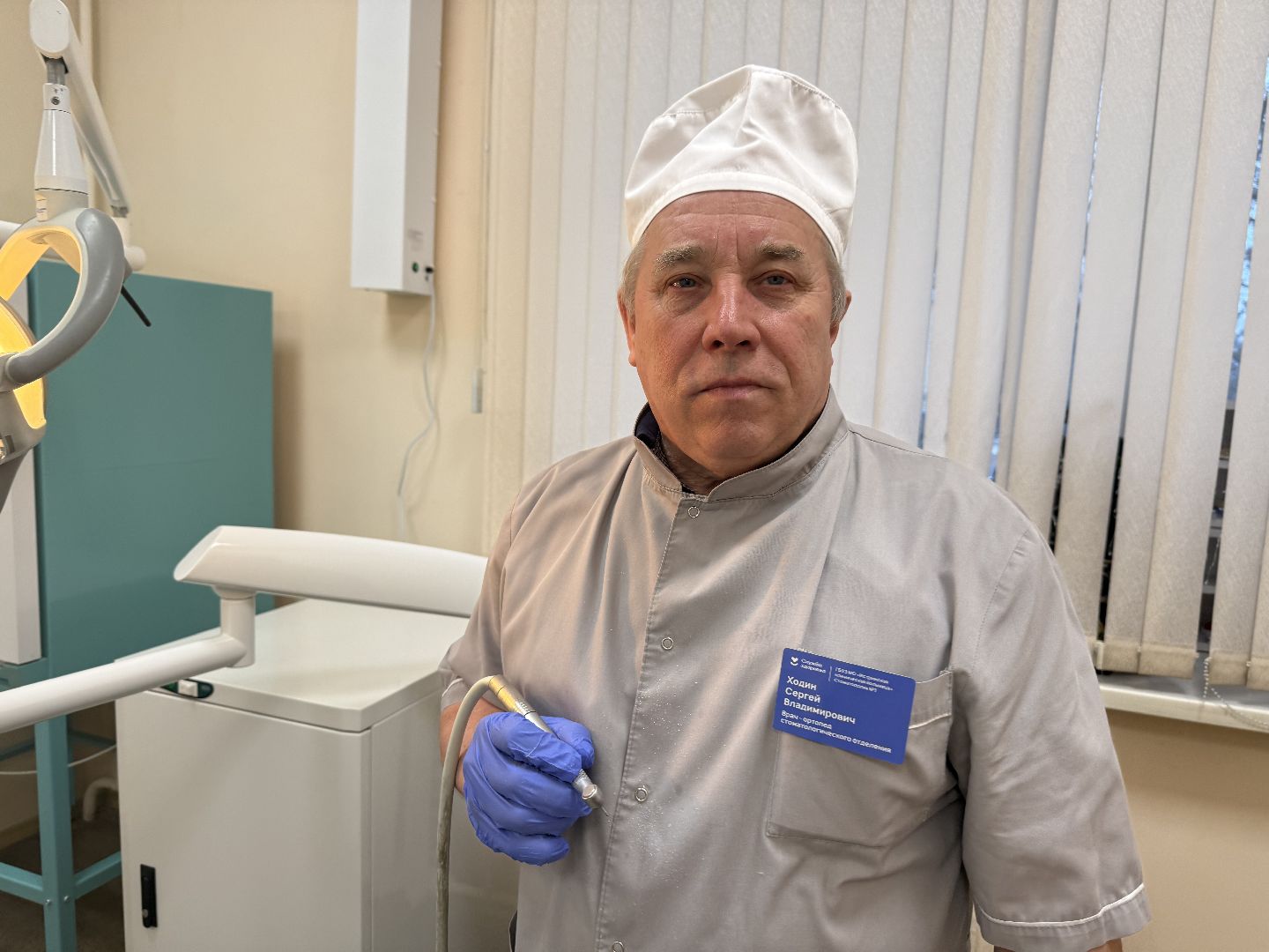 стоматология, профессиональный праздник, советы врачей, вертикалки,