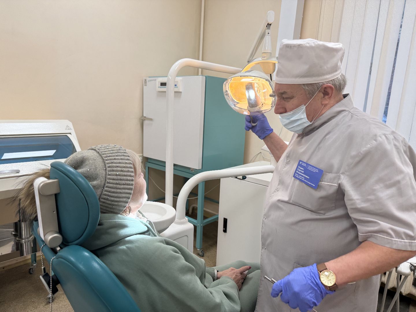 стоматология, профессиональный праздник, советы врачей, вертикалки,