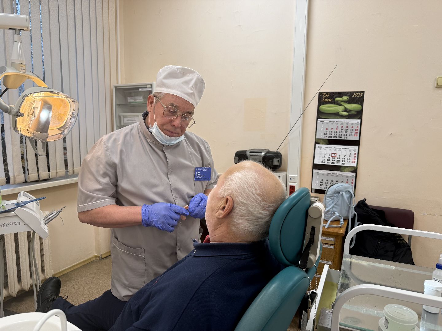 стоматология, профессиональный праздник, советы врачей, вертикалки,