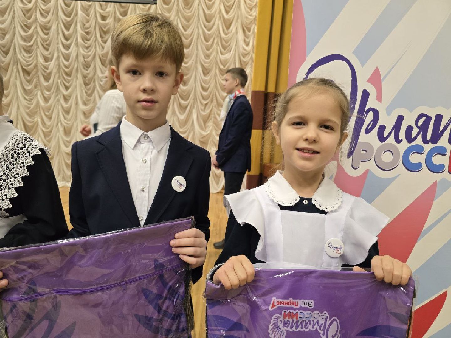 можайск, можайский муниципальный округ, подмосковье, орлята россии, всероссийская программа, образовательный проект, нацпроект, образование, школьники,