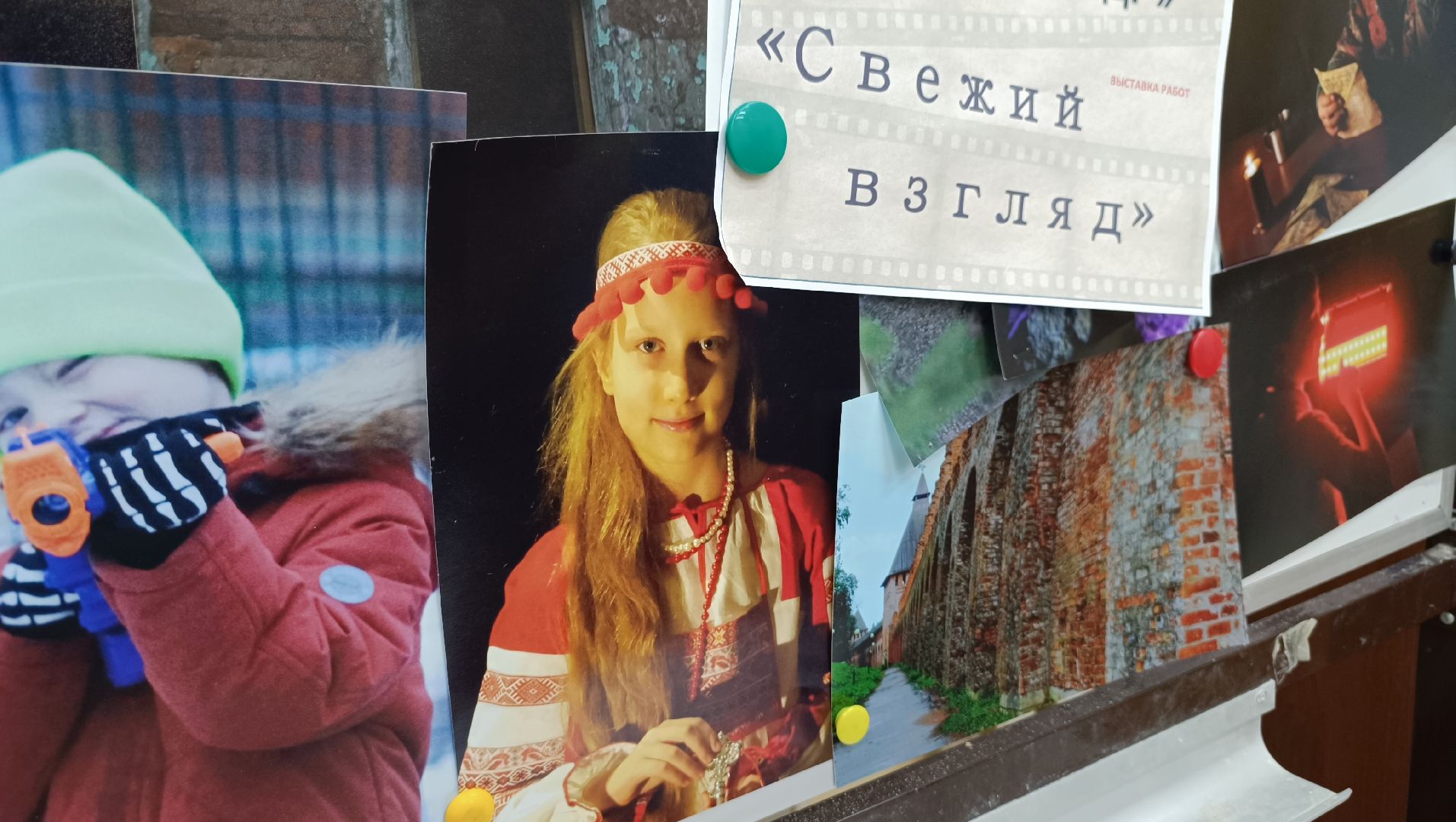 фотовыставка, лобня, дети, вертикалки,