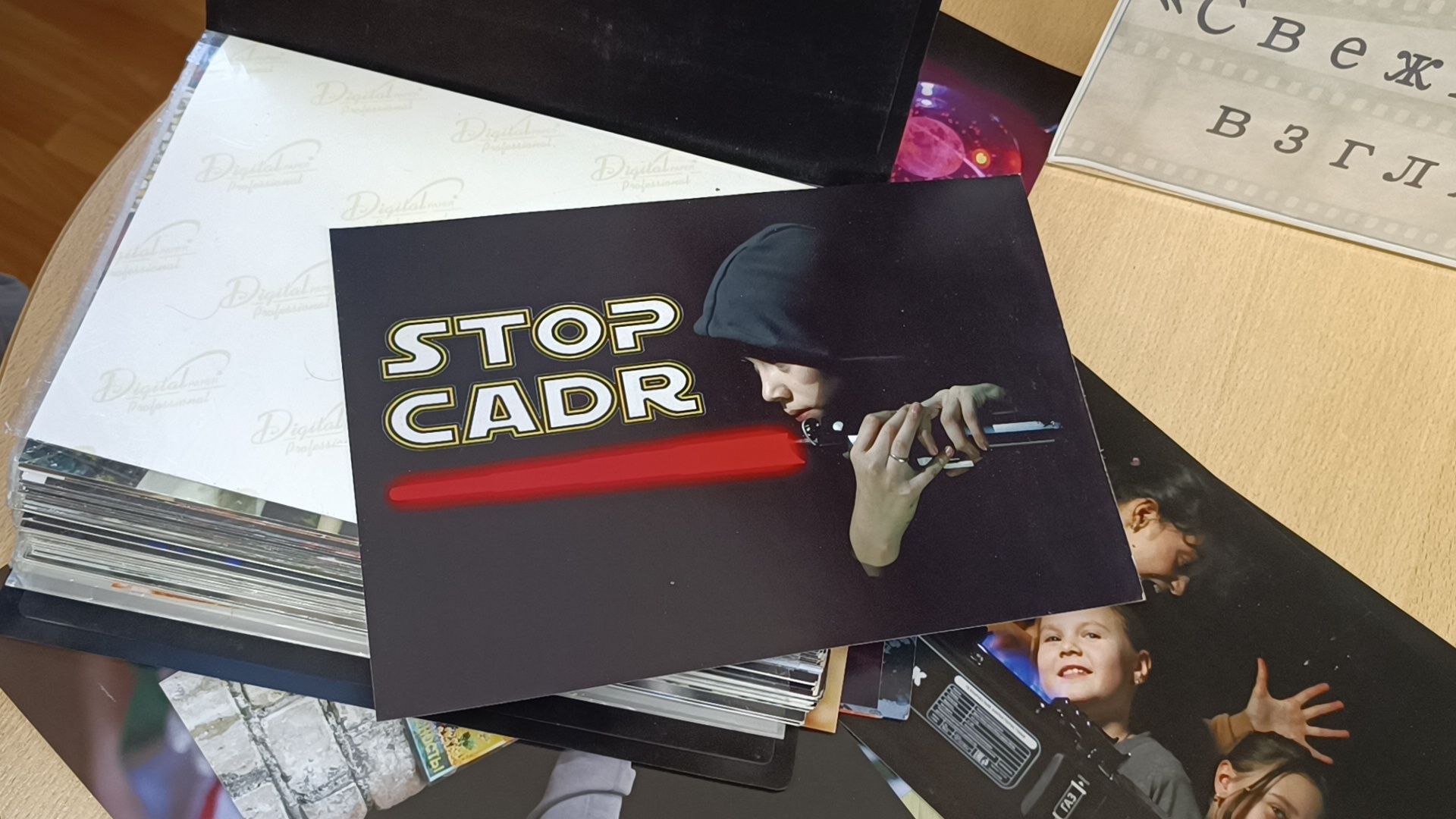 фотовыставка, лобня, дети, вертикалки,