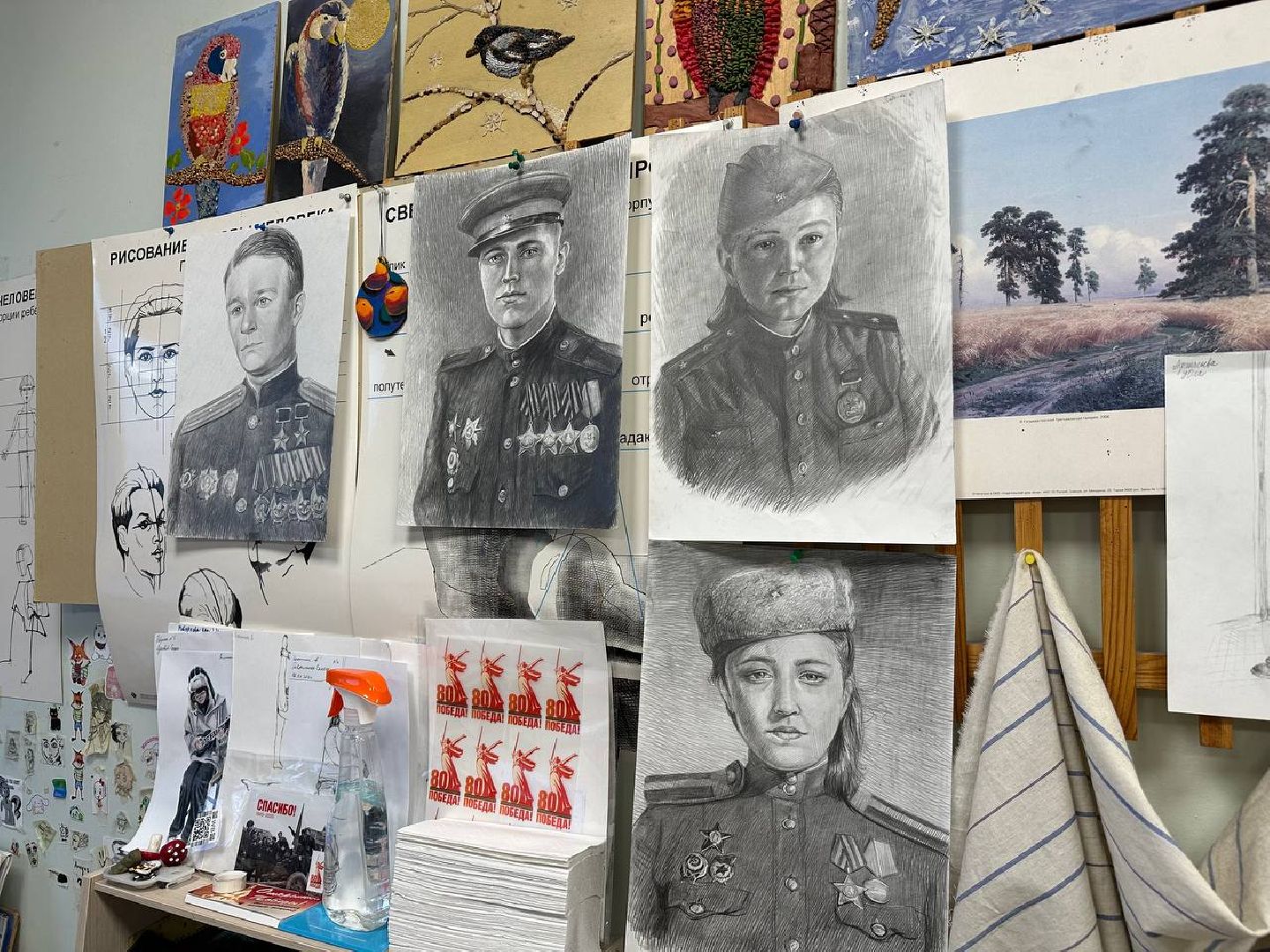 художественная выставка, сво, вов,