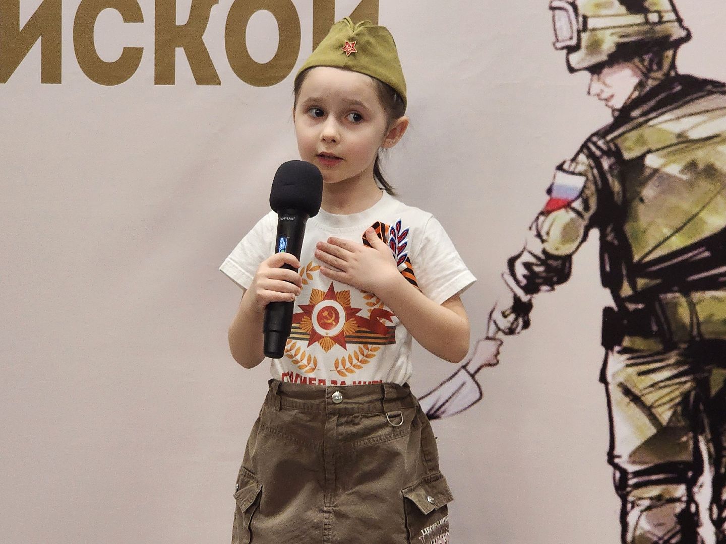 фрязино, чтецы, конкурс, защитники отечества, патриотизм,