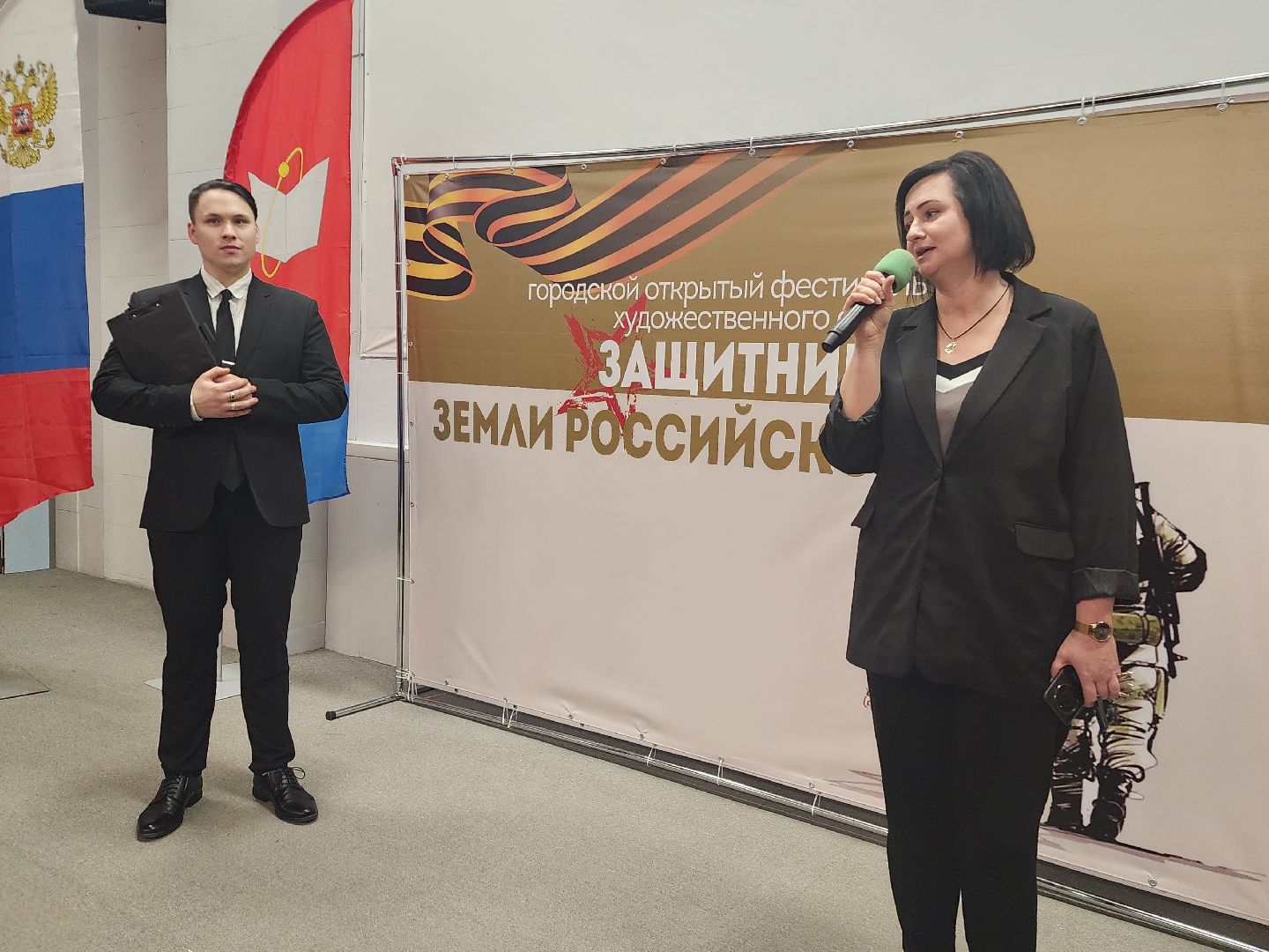 фрязино, чтецы, конкурс, защитники отечества, патриотизм,