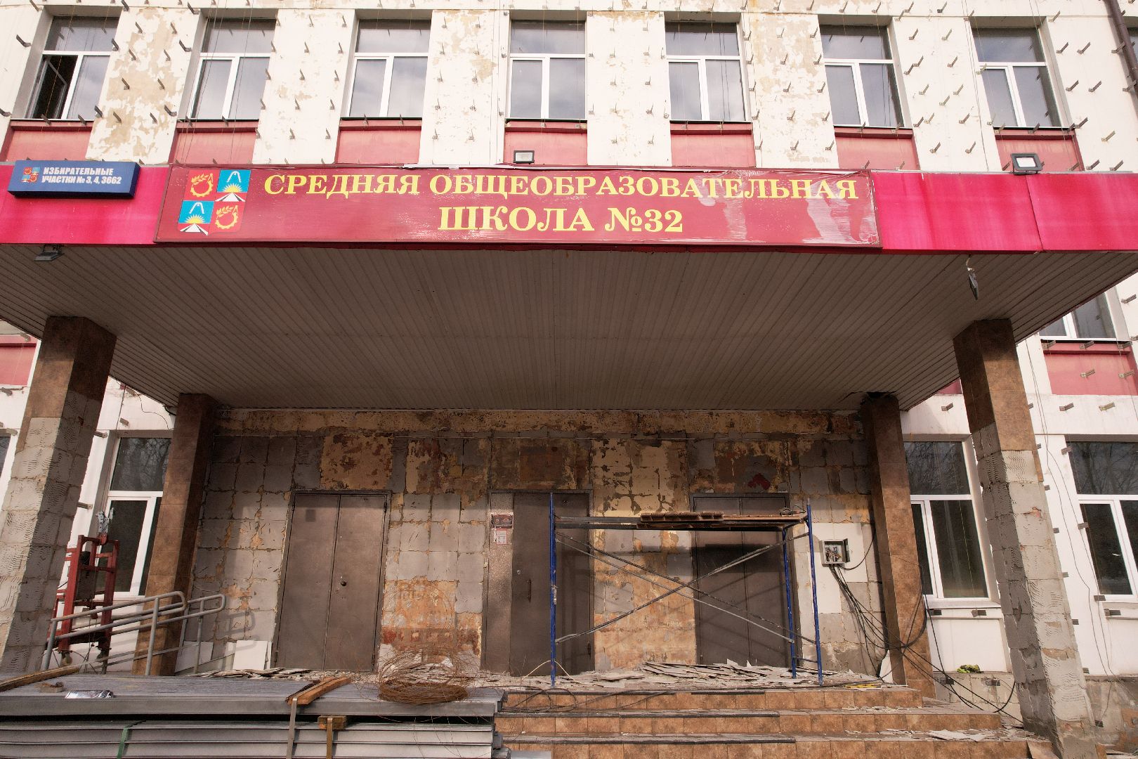 видео с коптера, балашиха,