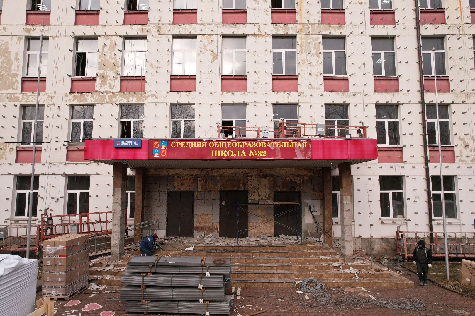 видео с коптера, балашиха,