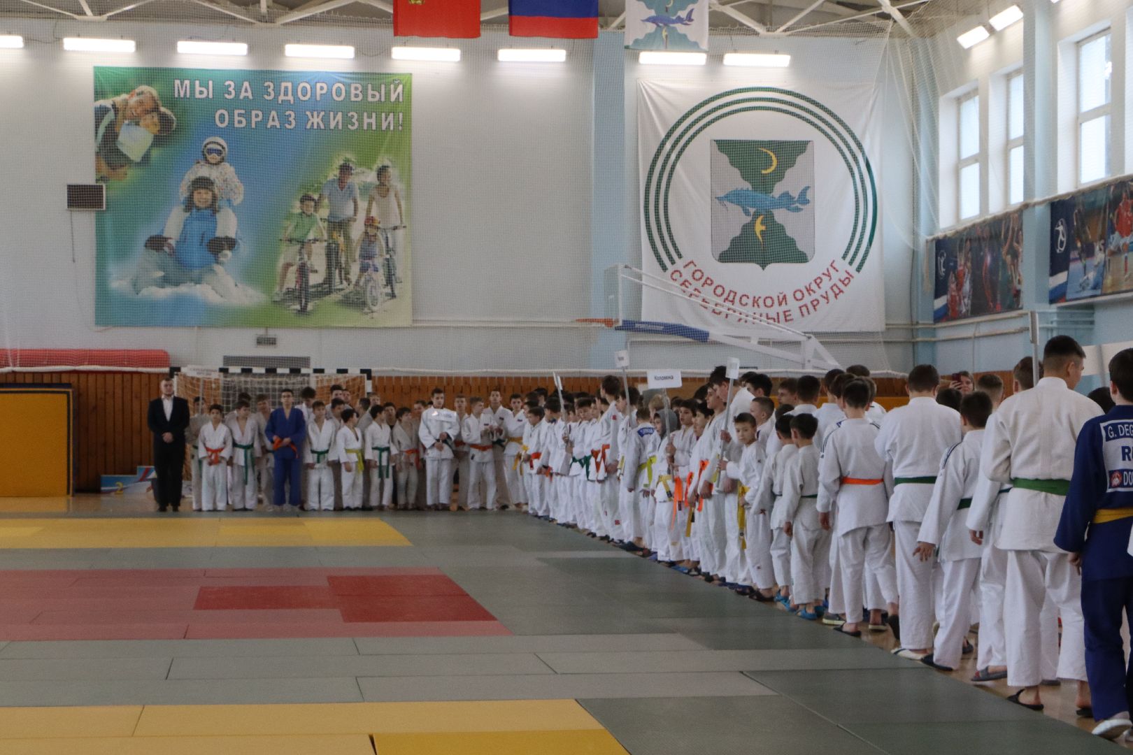 серебряные пруды, ск молодёжный, дзюдо, турнир по дзюдо имени Чуйкова, спорт,