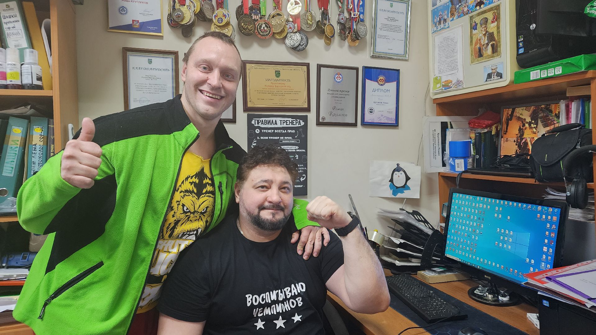 спорт, армрестлинг, протвино,