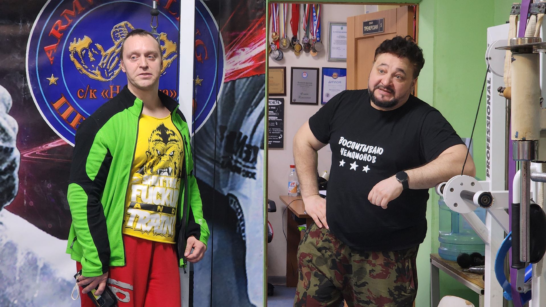 спорт, армрестлинг, протвино,